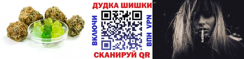 Canna-Cookies марихуана  blacksprut вход  Кизел 
