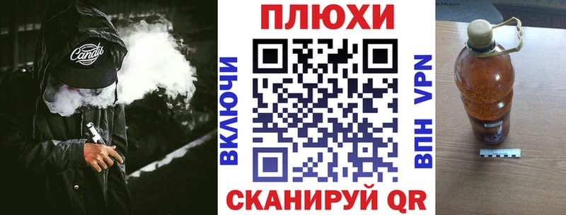 где найти наркотики Кизел ГАШ убойный