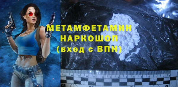 а пвп мука Алексеевка