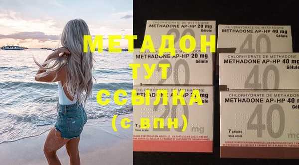 а пвп мука Алексеевка