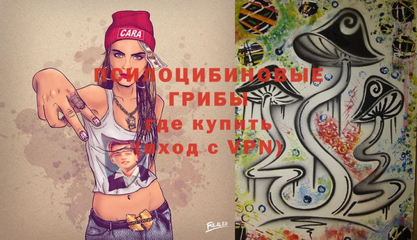 альфа пвп VHQ Алзамай