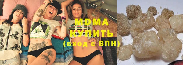 альфа пвп VHQ Алзамай