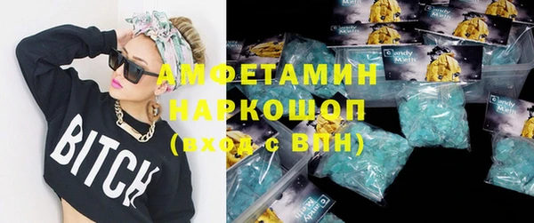 а пвп мука Алексеевка