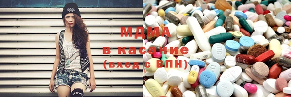 а пвп мука Алексеевка