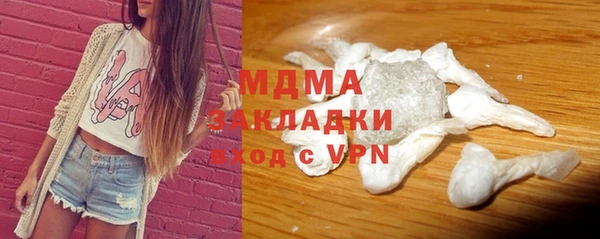 а пвп мука Алексеевка