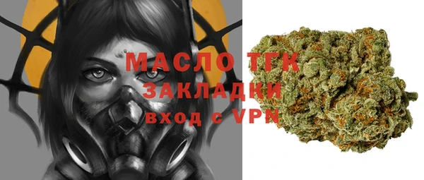а пвп мука Алексеевка